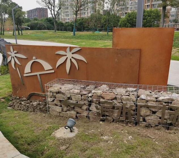 湛江锈钢板挡土墙